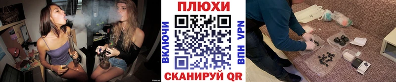 ГАШ гашик Донской