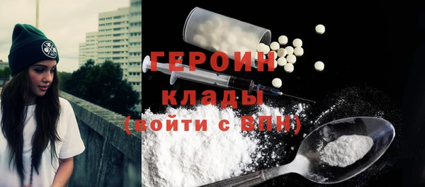 мефедрон Касимов