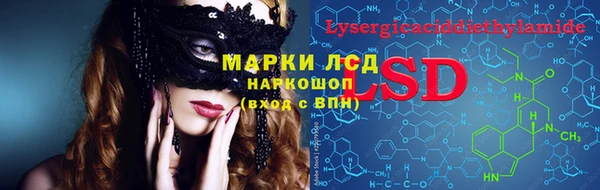 дистиллят марихуана Карталы