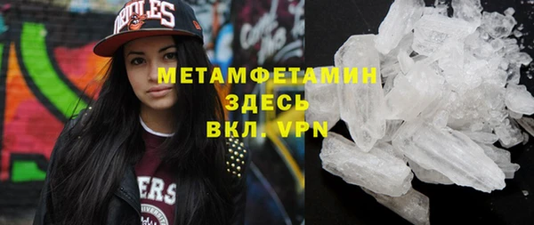 марки lsd Карпинск