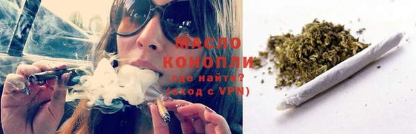 марки lsd Карпинск