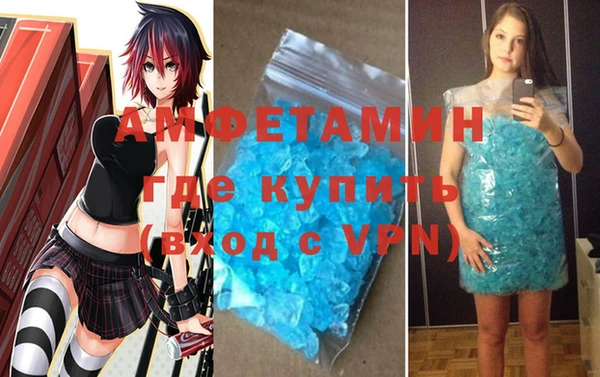 дистиллят марихуана Карталы