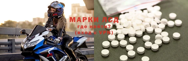 мефедрон Касимов