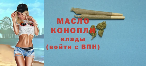 марки lsd Карпинск