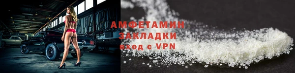 дистиллят марихуана Карталы