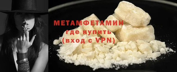 марки lsd Карпинск