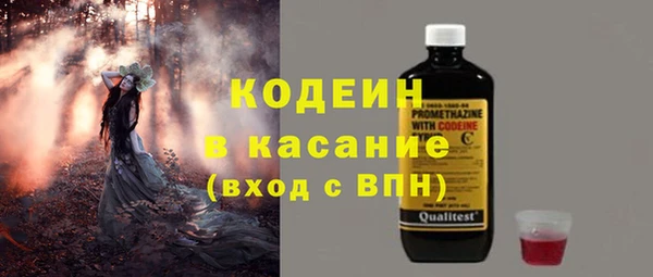 дистиллят марихуана Карталы