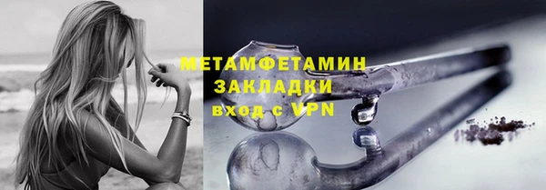 марки lsd Карпинск