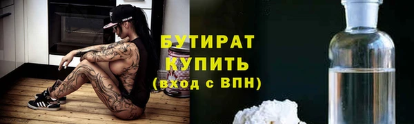 марки lsd Карпинск