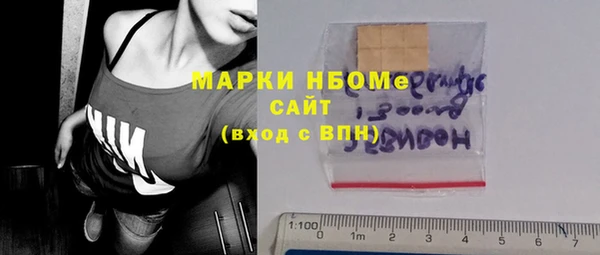 мефедрон Касимов