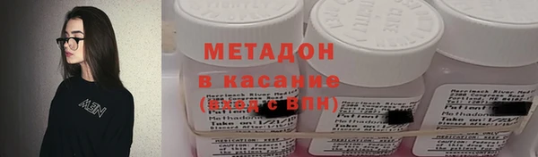 дистиллят марихуана Карталы