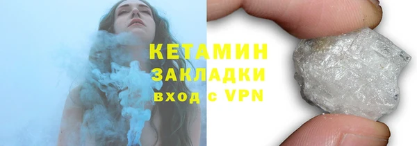 марки lsd Карпинск