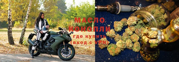 мефедрон Касимов
