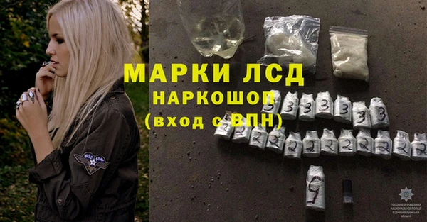 дистиллят марихуана Карталы