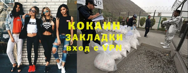 марки lsd Карпинск