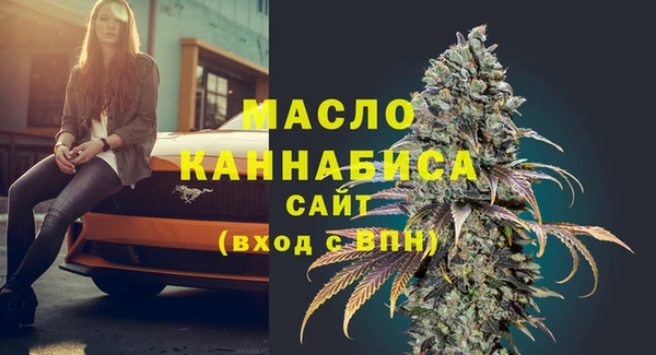 мефедрон Касимов