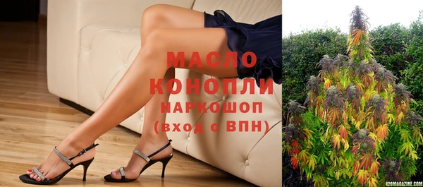 мефедрон Касимов