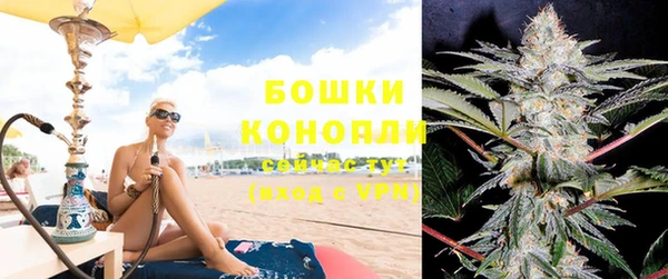 мефедрон Касимов