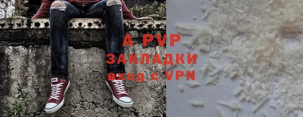 мефедрон Касимов
