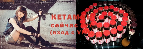 дистиллят марихуана Карталы