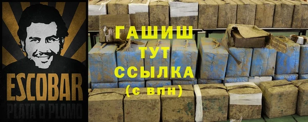 дистиллят марихуана Карталы