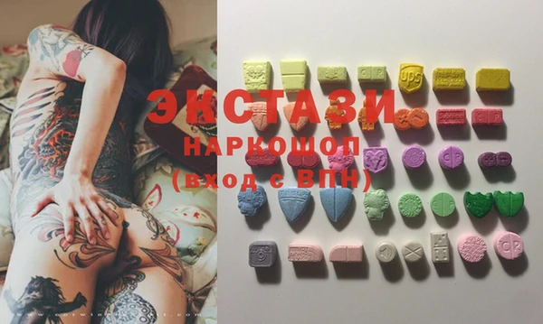 дистиллят марихуана Карталы