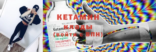 марки lsd Карпинск