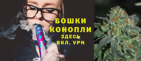 дистиллят марихуана Карталы