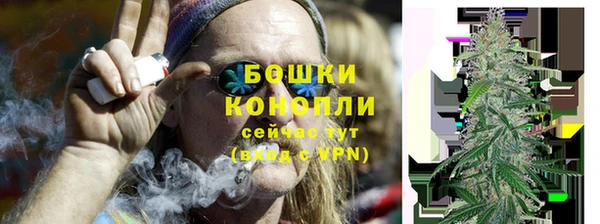 дистиллят марихуана Карталы