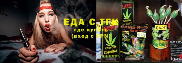 марки lsd Карпинск