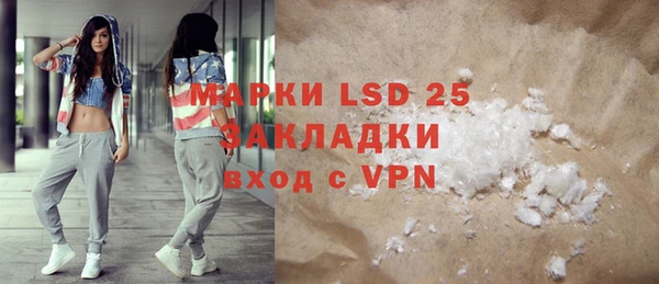 мефедрон Касимов