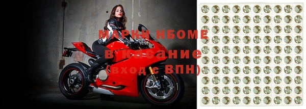 дистиллят марихуана Карталы