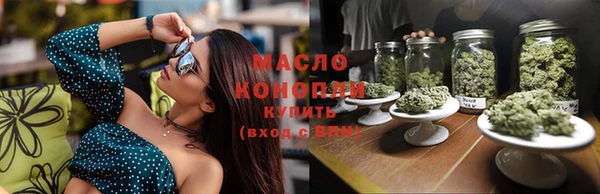 дистиллят марихуана Карталы