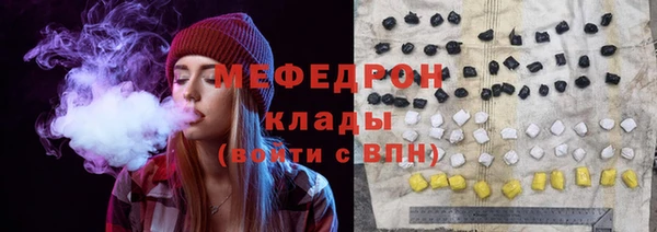марки lsd Карпинск