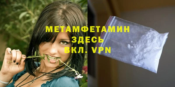 дистиллят марихуана Карталы