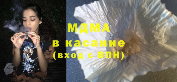 дистиллят марихуана Карталы