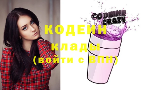 дистиллят марихуана Карталы